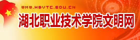 米兰网页版文明网